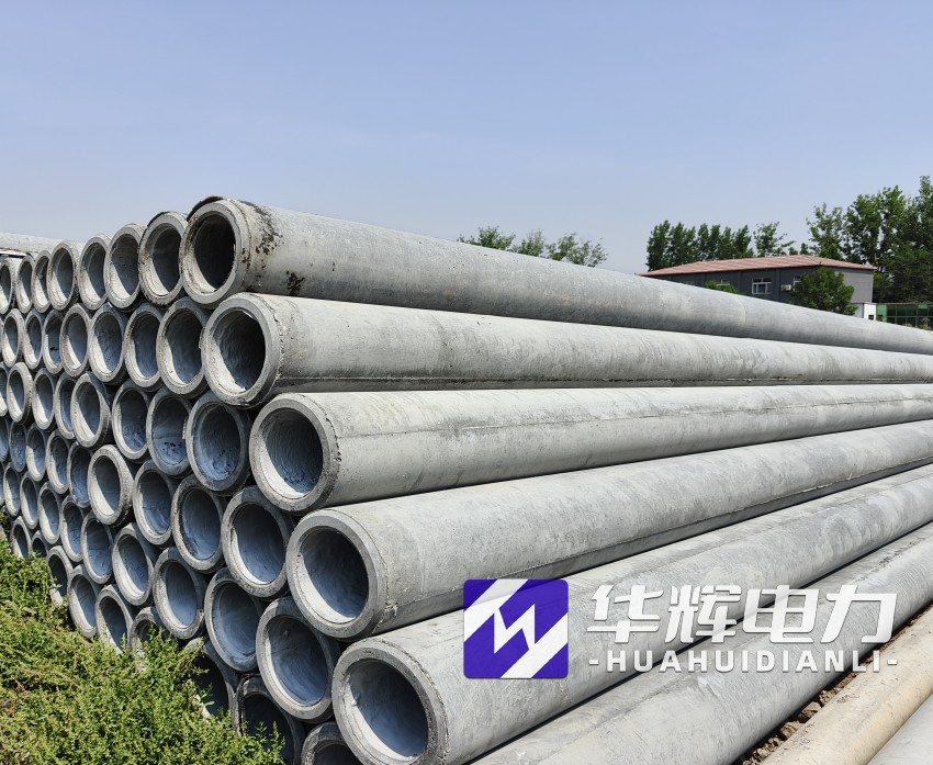 龙口12米水泥电线杆